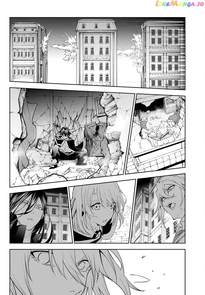 Wistoria: Wand and Sword Chapter 24 image 39_optimized